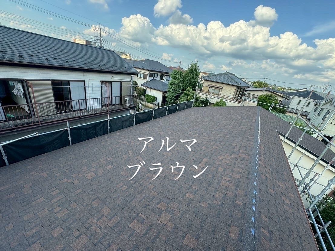 施工写真7