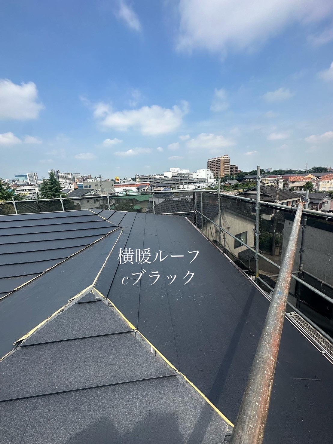 施工写真13