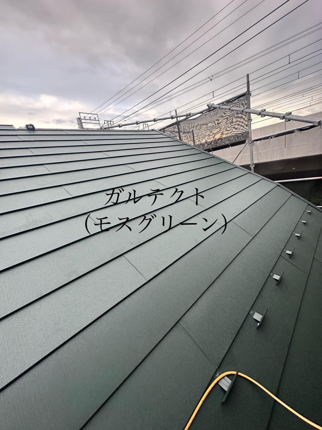 施工写真15