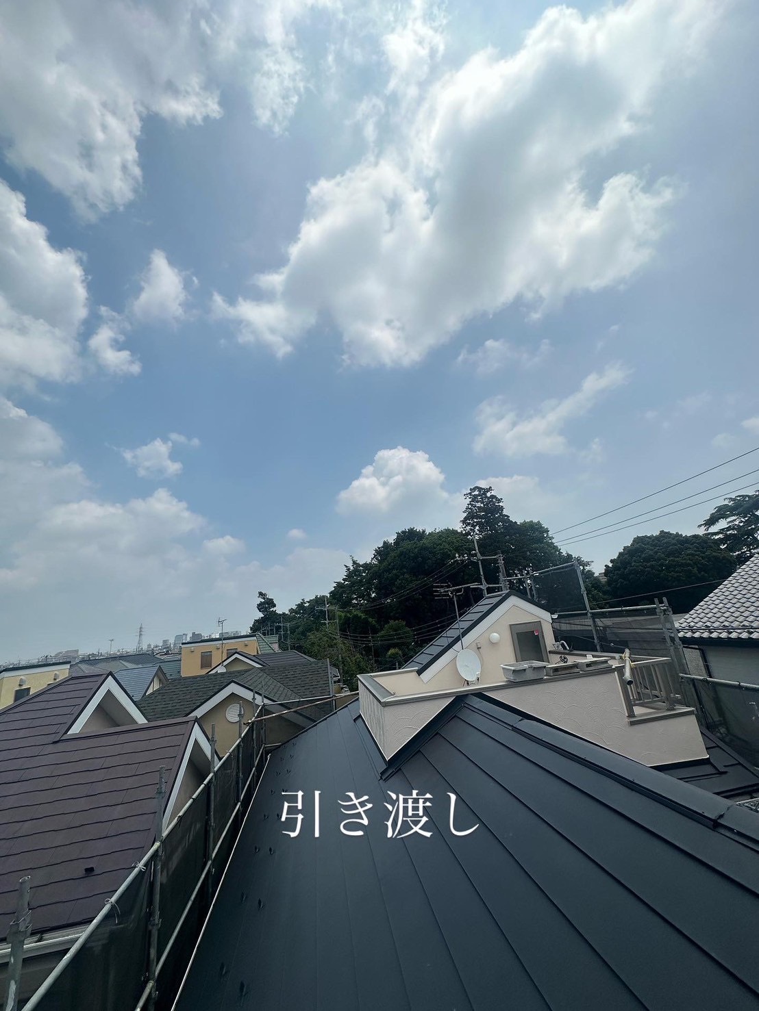 施工写真17